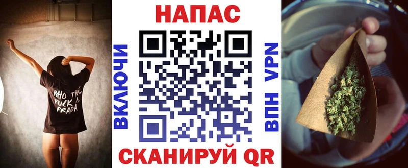 Купить закладку Новоуральск АМФ Альфа ПВП Меф МАРИХУАНА ГАШ