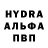 MDMA кристаллы Un Pe$o