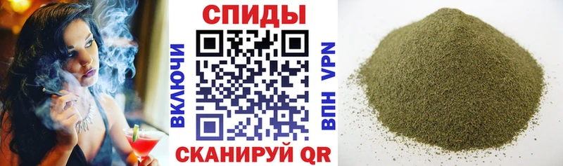 БУТИРАТ BDO 33%  darknet наркотические препараты  Новоуральск  ОМГ ОМГ рабочий сайт 