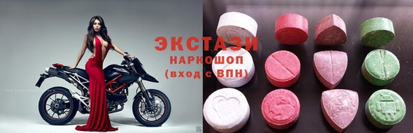 наркотики Абдулино