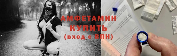 наркотики Абдулино