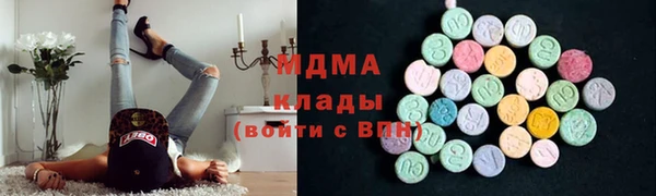 стафф Алексин