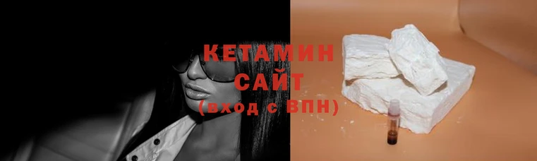 кокаин VHQ Абаза