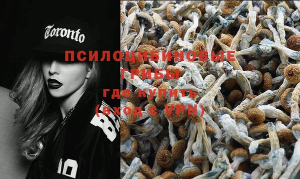 круглые Абинск