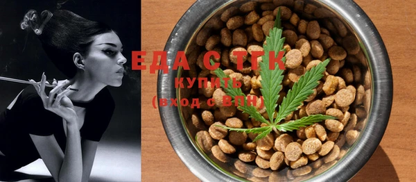 прущая мука Алзамай