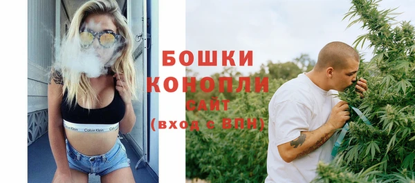 наркотики Абдулино