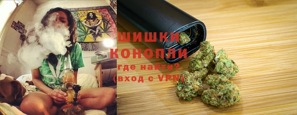 наркотики Абдулино