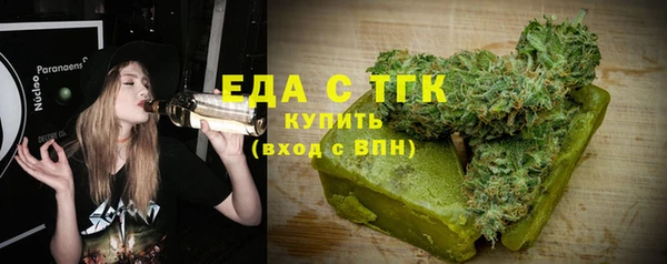 кокаин VHQ Абаза