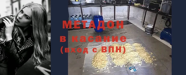 круглые Абинск