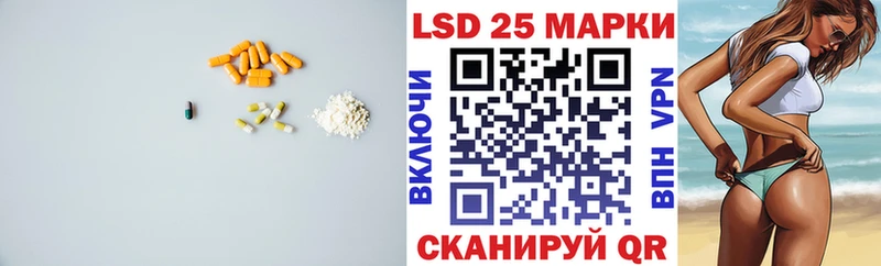 ЛСД экстази ecstasy  mega ССЫЛКА  Новоуральск  наркота 