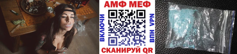 МЕТАМФЕТАМИН Декстрометамфетамин 99.9%  где купить наркотик  Новоуральск 