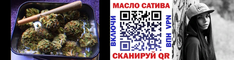 где купить наркоту  Новоуральск  ТГК вейп с тгк 
