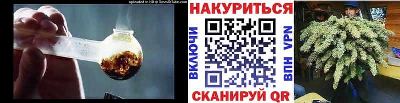 наркота  Новоуральск  Бошки марихуана конопля 